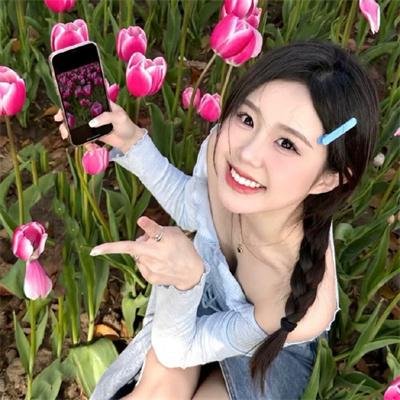 春光破碎